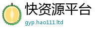 777788888888管家婆被管家婆中特王中王